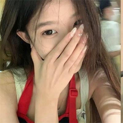 你能原谅我吗